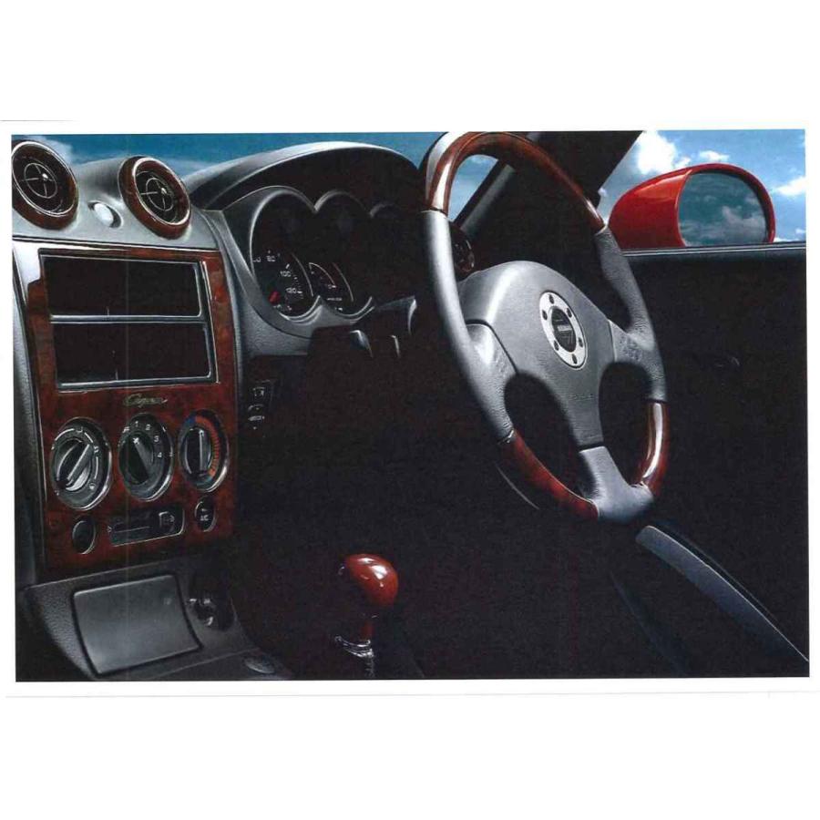 コペン コペン L880K ウッド調 センタークラスターパネル