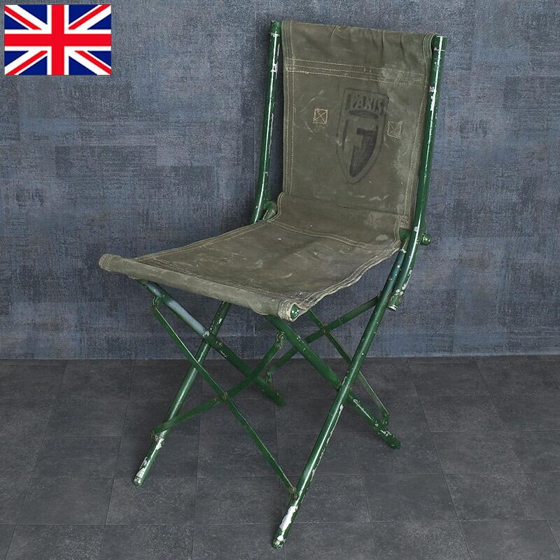 イギリス軍 フィールド フォールディングチェア オールドスタイル USED