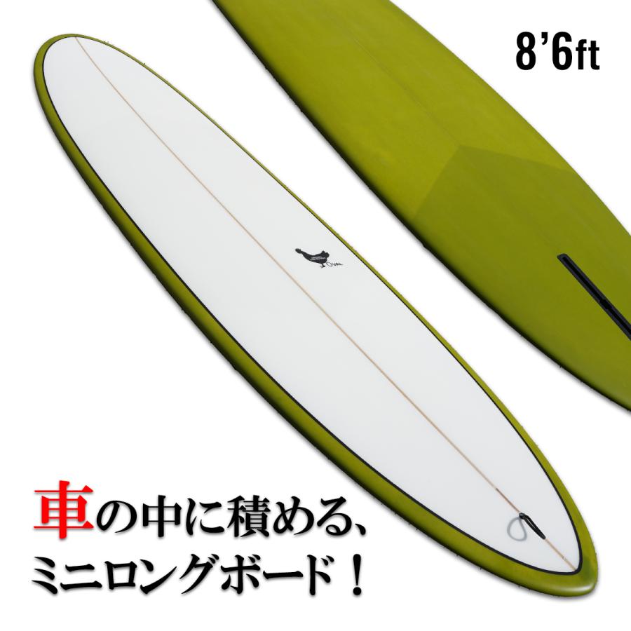 誰でも簡単ミニロングボード「オーバル」8.6ft 丁度良いサイズで家も車