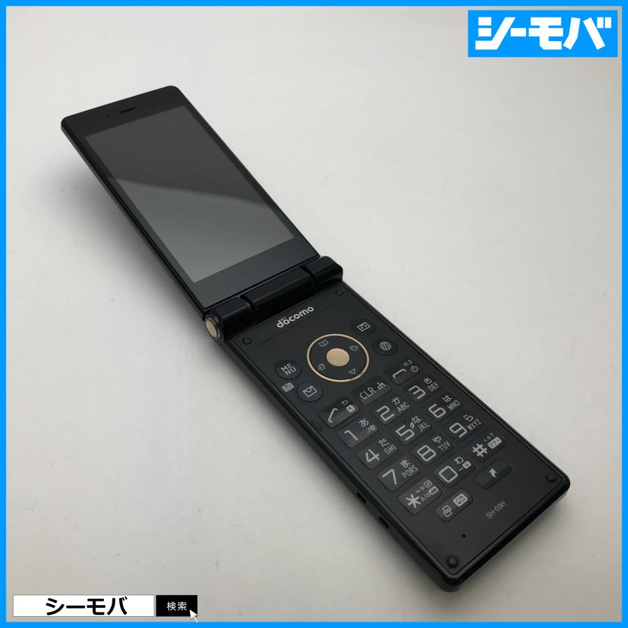 ガラホ SIMフリー SIMロック解除済み docomo カメラレスケータイ SH