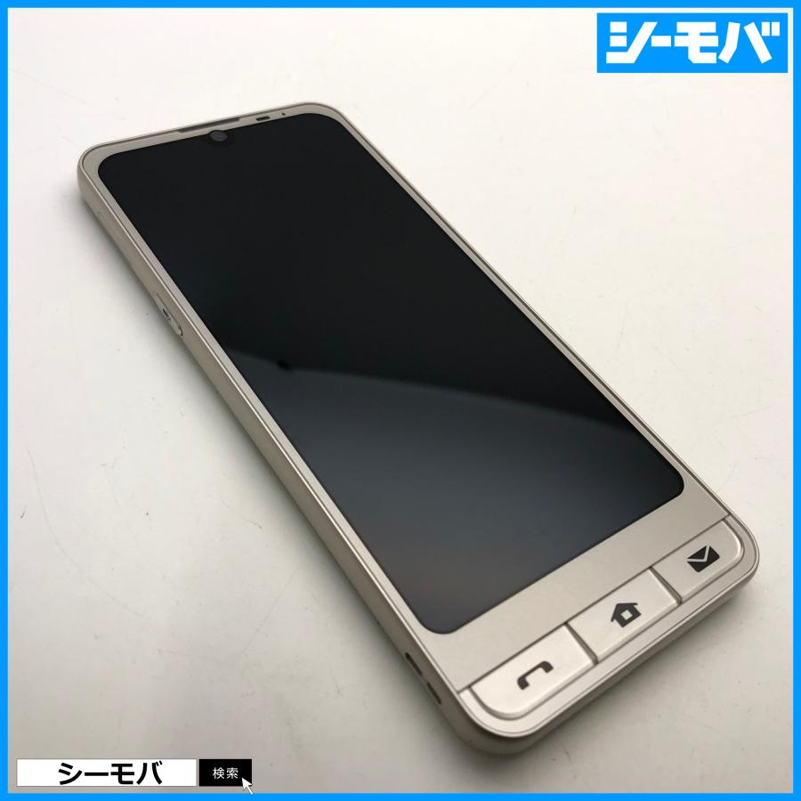 スマホ シンプルスマホ6 A201SH SIMフリーSIMロック解除済 Softbank