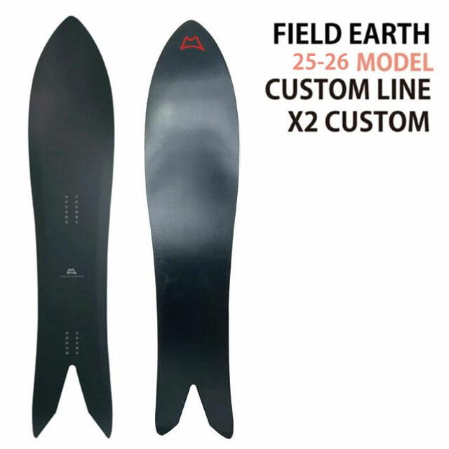メンテナンスします】FIELDEARTH X2FA CUSTOM 163.5cm フィールド