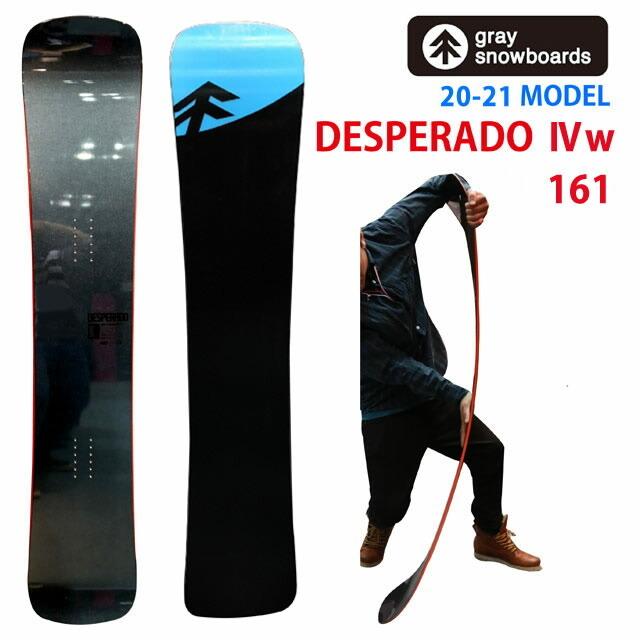 GRAY DESPERADO 4w 161ワイド グレイ デスペラード スノーボード 2020