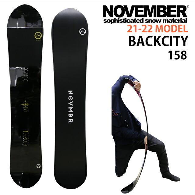オリジナル解説】NOVEMBER BACKCITY 158cm ノーベンバー バック