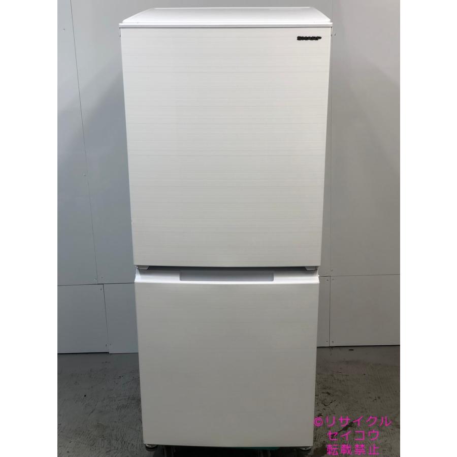 直接引き取り限定】シャープ 152L 冷蔵庫 SJ-D15G-W 2021年製