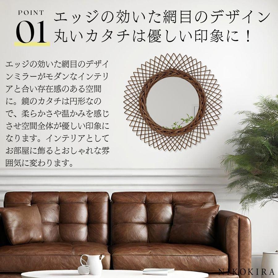 鏡 壁掛け ウォールミラー 壁掛け鏡 ミラー 壁掛けミラー 玄関 洗面鏡