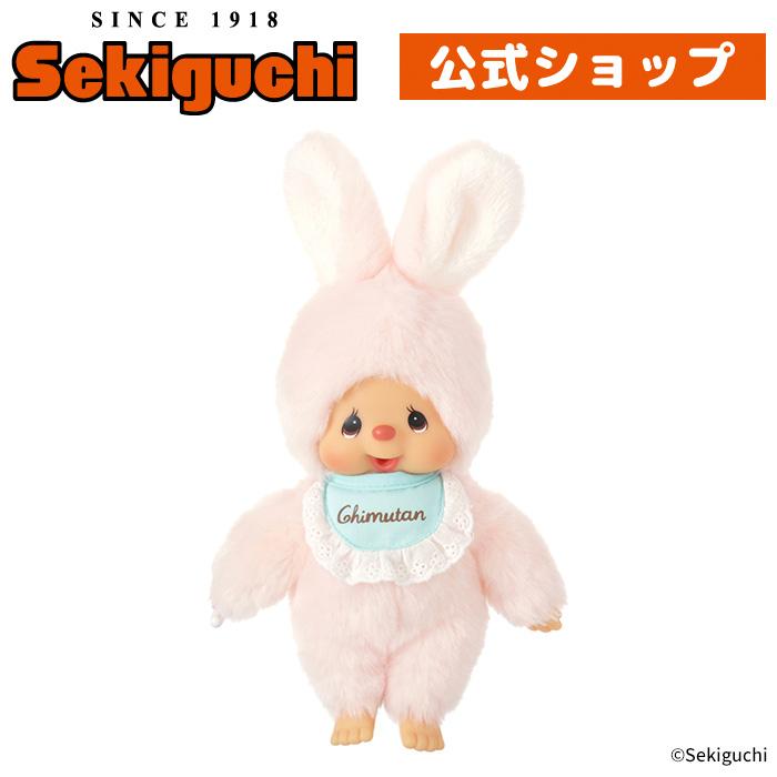 セキグチ チムたん スタンダード Sサイズ : セキグチダイレクト