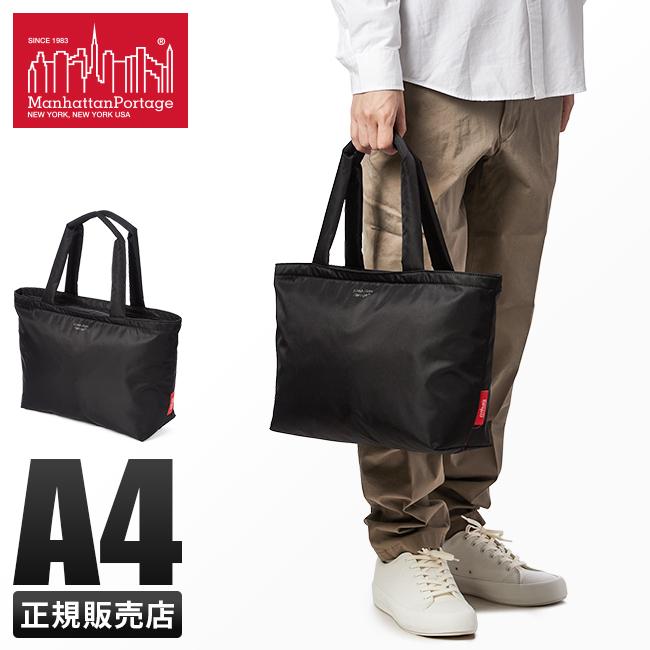Manhattan Portage（マンハッタンポーテージ） 最大44% 2/27から