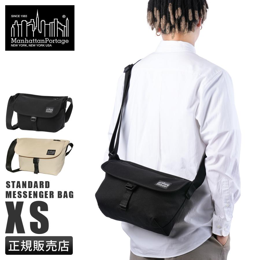 Manhattan Portage BLACK LABEL 最大50% 2/25限定 マンハッタン