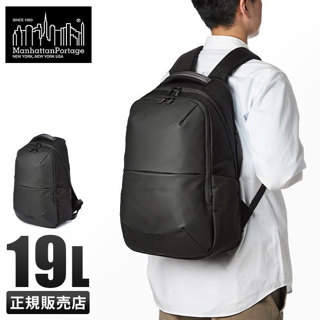 Manhattan Portage BLACK LABEL 最大50% 2/25限定 マンハッタン