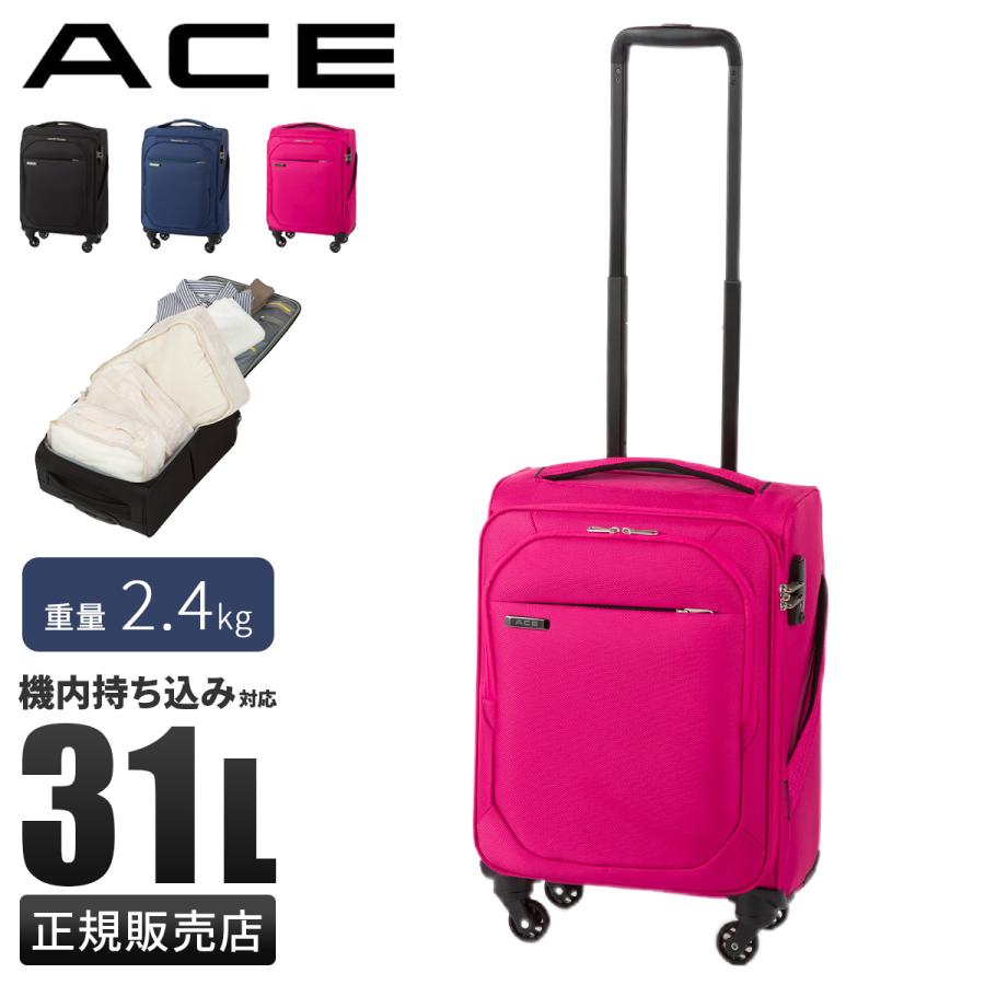 Ace（エース） 最大53% 2/27から ソフトキャリーケース スーツケース