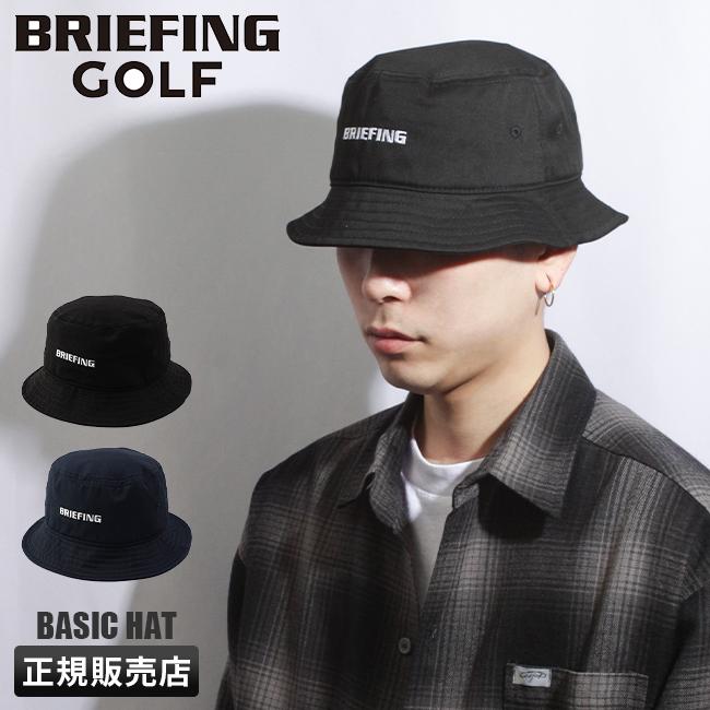 BRIEFING GOLF（ブリーフィングゴルフ） 最大44% 2/27から
