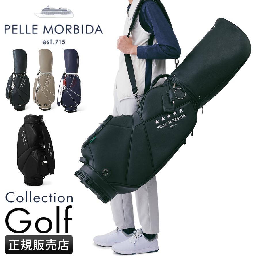 PELLE MORBIDA（ペッレ モルビダ） 最大41% 2/25限定 ゴルフ キャディ