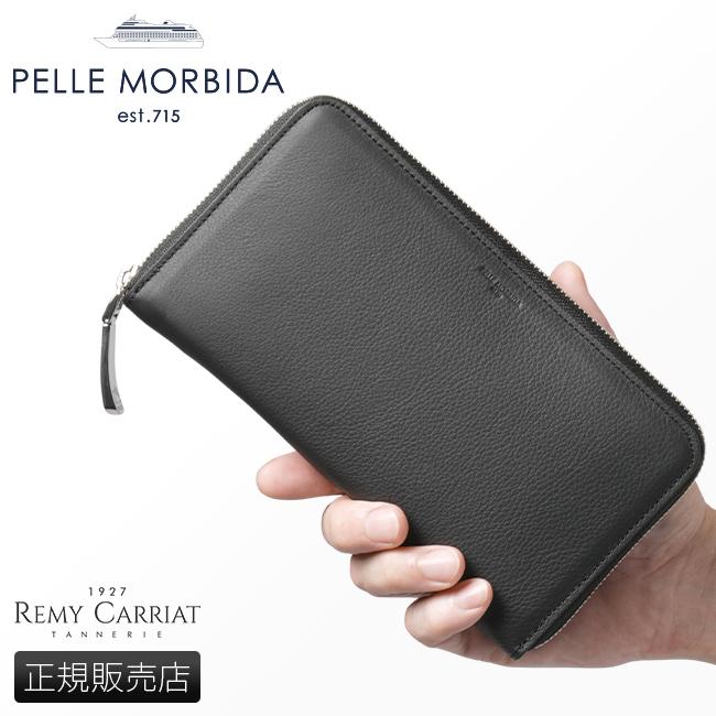 PELLE MORBIDA（ペッレ モルビダ） 最大41% 2/25限定 長財布 ラウンド
