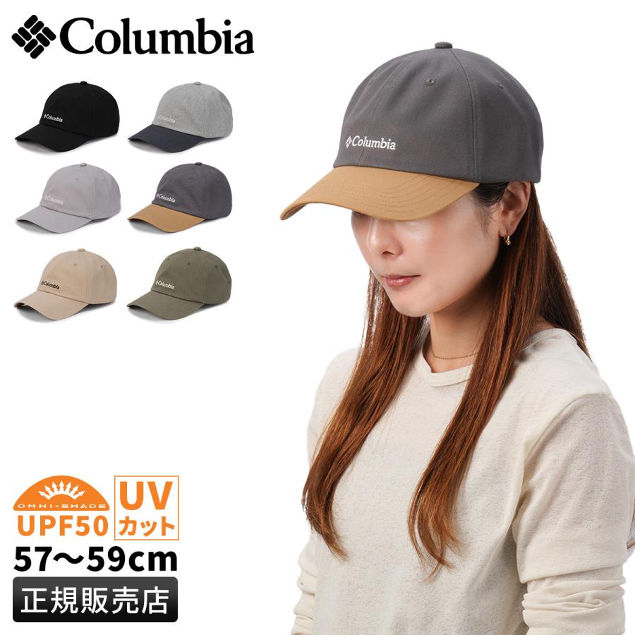 Columbia（コロンビア） 最大44% 2/27から キャップ 帽子 メンズ