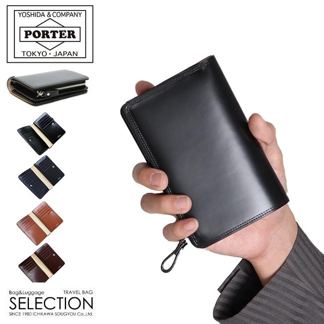 COUNTER（PORTER） ポーター カウンター ウォレット 037-02979 財布 二