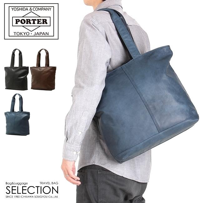 FRANK（PORTER） ポーター フランク トートバッグ 198-01341 メンズ