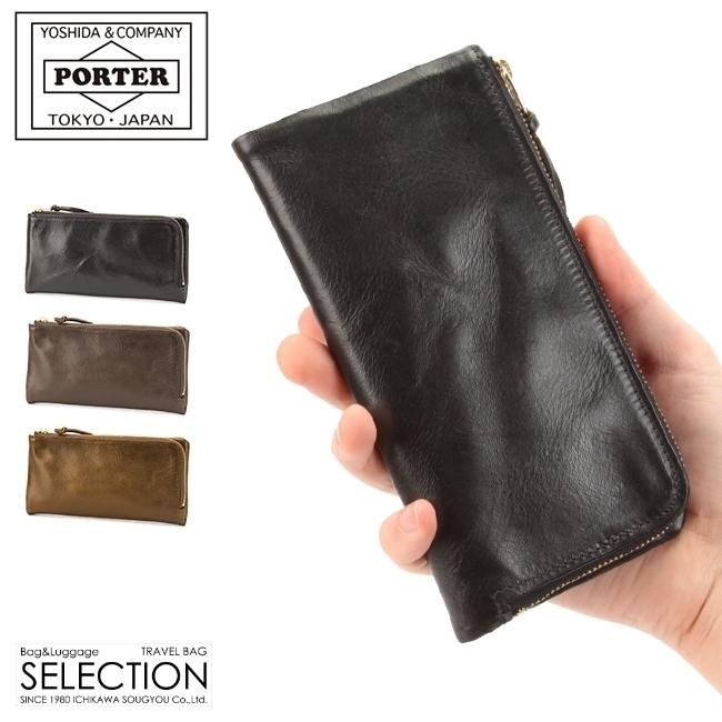 SOAK（PORTER） ポーター ソーク ロングウォレット 101-06001 財布 長