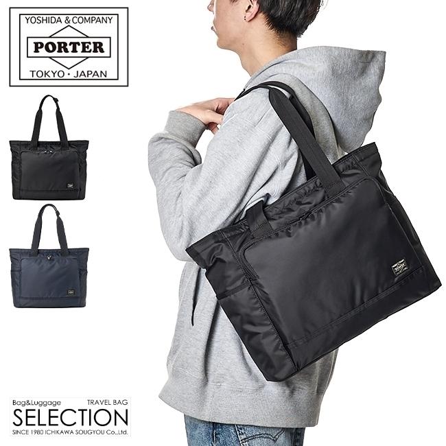 FLASH（PORTER） ポーター フラッシュ トートバッグ 689-05948 メンズ