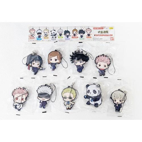 呪術廻戦 カプセルラバーマスコット02 全9種セット : セレンショップ