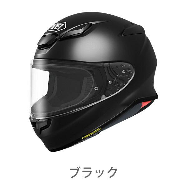 SHOEI ヘルメット Z-8 新型 安心の日本製 SHOEI品質 Made in Japan