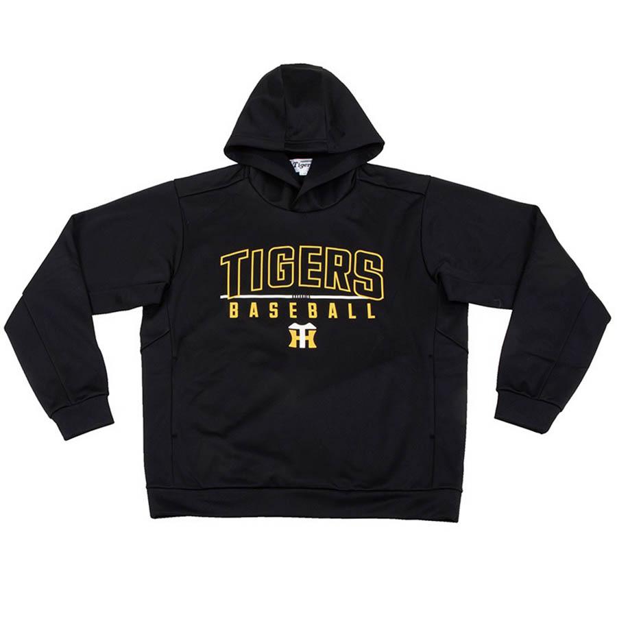 MIZUNO（ミズノ） 阪神タイガース グッズ パーカー レプリカパーカー