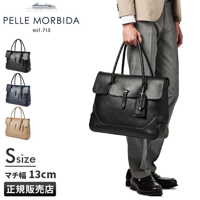PELLE MORBIDA（ペッレ モルビダ） 最大41% 2/25限定 メイデン