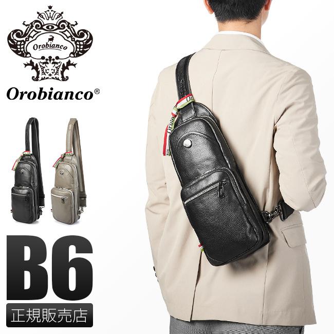 Orobianco（オロビアンコ） 最大50% 2/25限定 ボディバッグ ワン