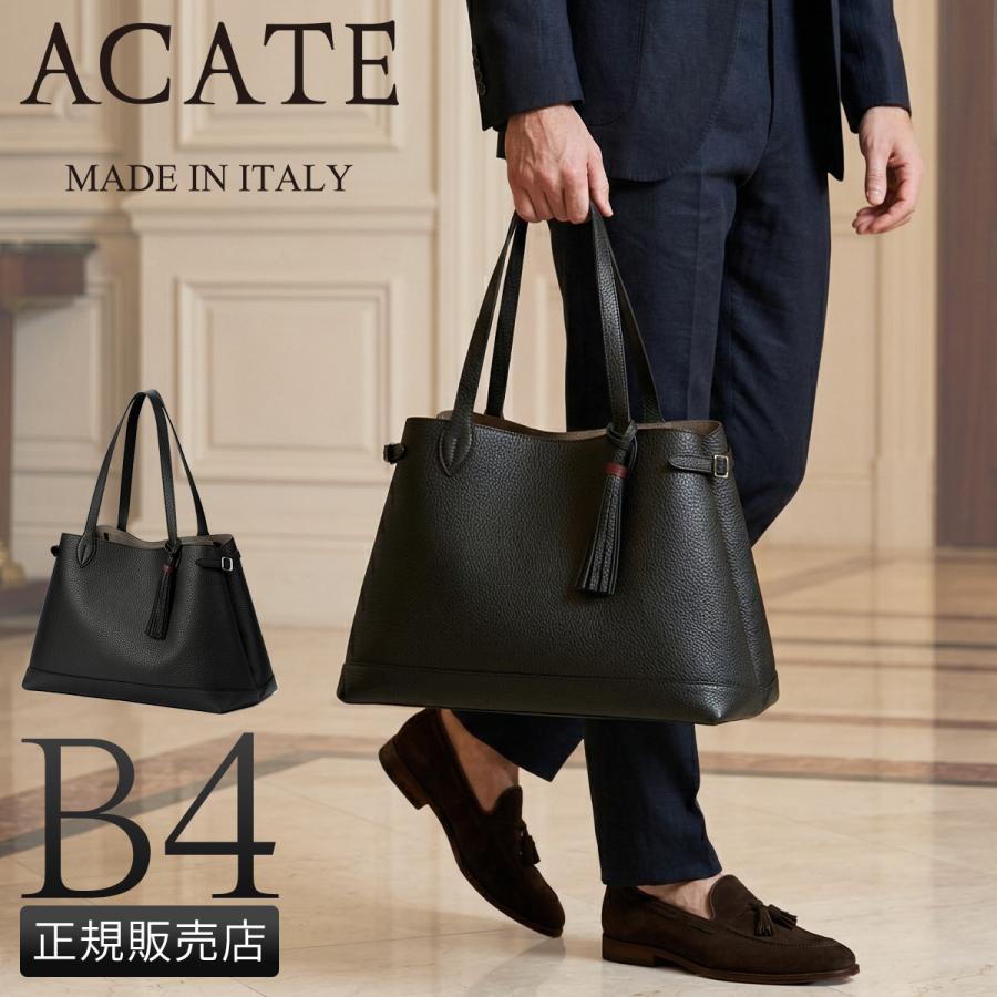 ACATE（アカーテ） 最大41% 2/25限定 ビジネストートバッグ メンズ