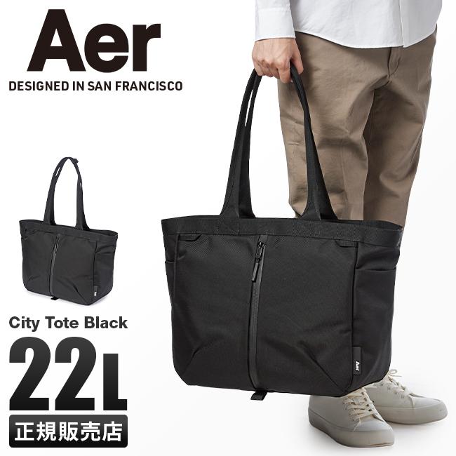 Aer（エアー） 最大53% 2/27から トートバッグ Aer City Tote Black