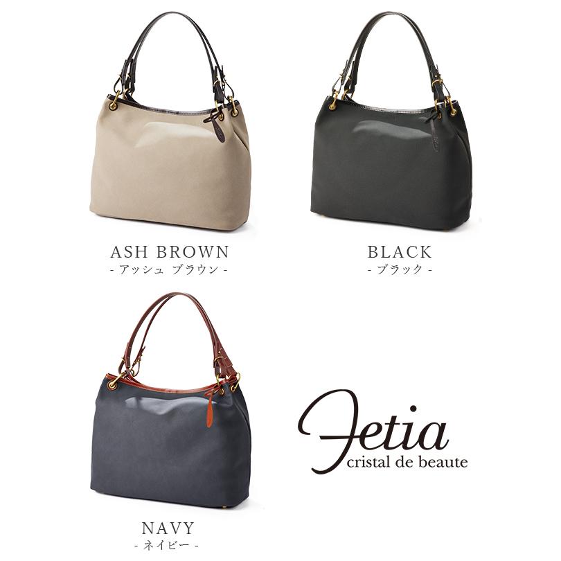 Fetia 最大53% 2/27から フェティア トートバッグ 肩掛け フェイク