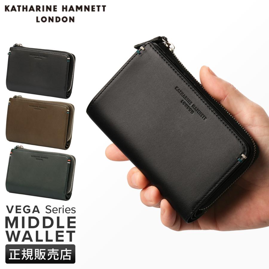 KATHARINE HAMNETT LONDON（キャサリンハムネットロンドン） 最大51% 2