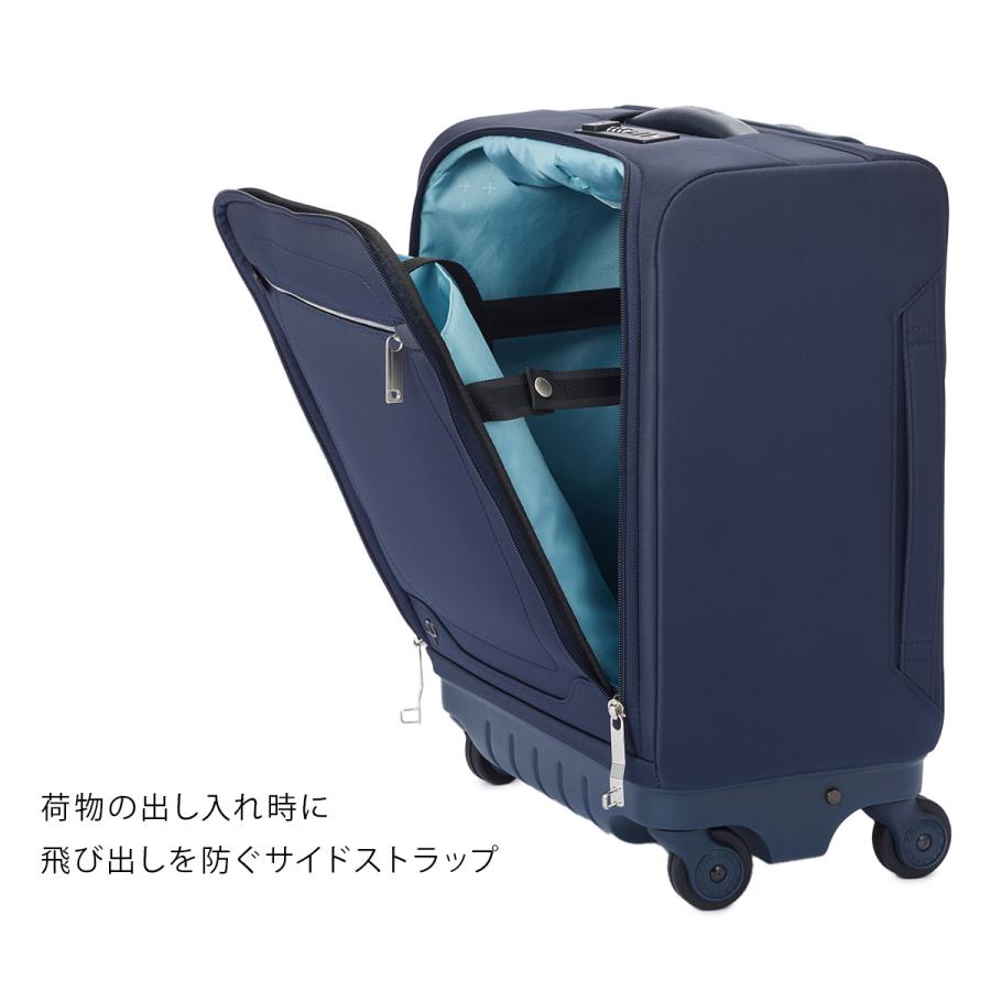 ProtecA 最大53% 2/27から プロテカ スーツケース ソフトキャリー