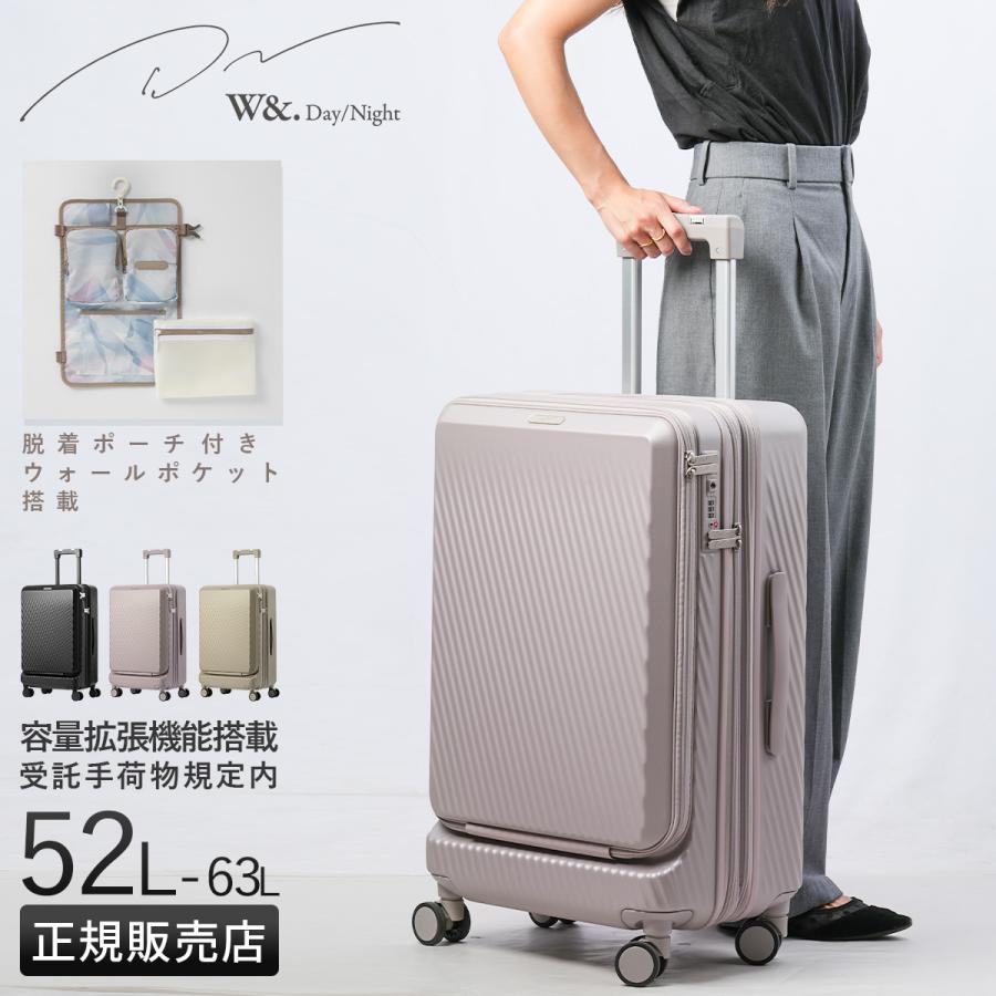 W＆.Day/Night（ダブルアンドデイナイト） 最大53% 2/27から エース