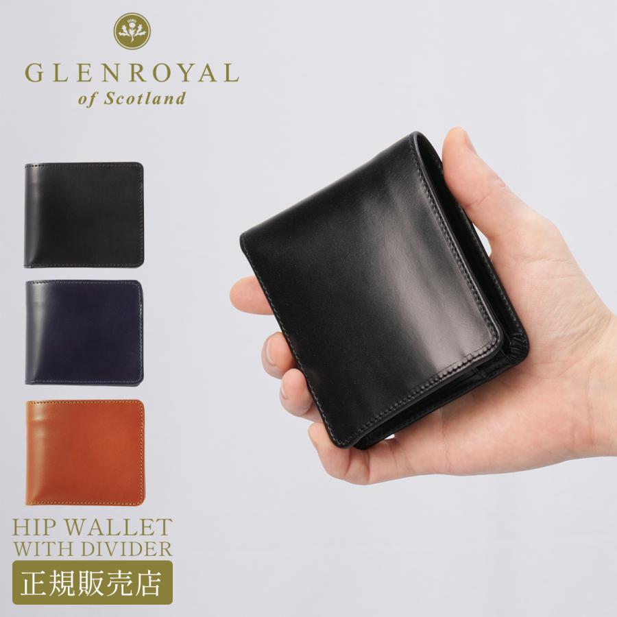 GLENROYAL（グレンロイヤル） 最大53% 2/27から 財布 二つ折り財布 本