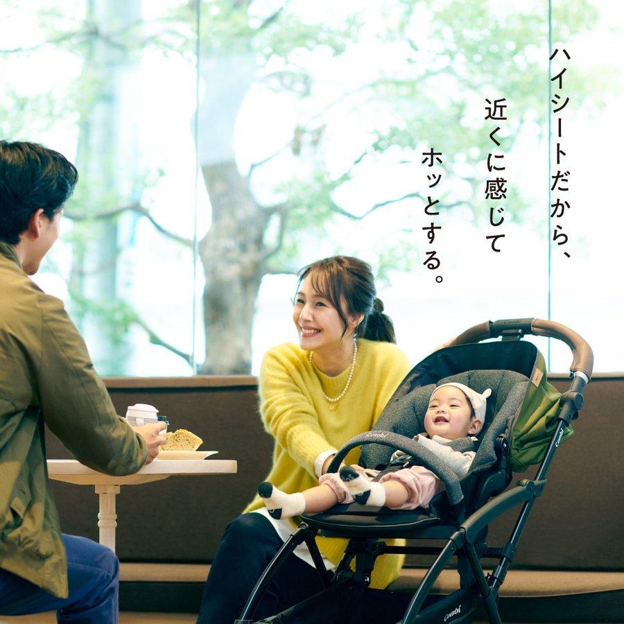 Combi（コンビ） ホワイトレーベル ラベリタ エッグショック AL