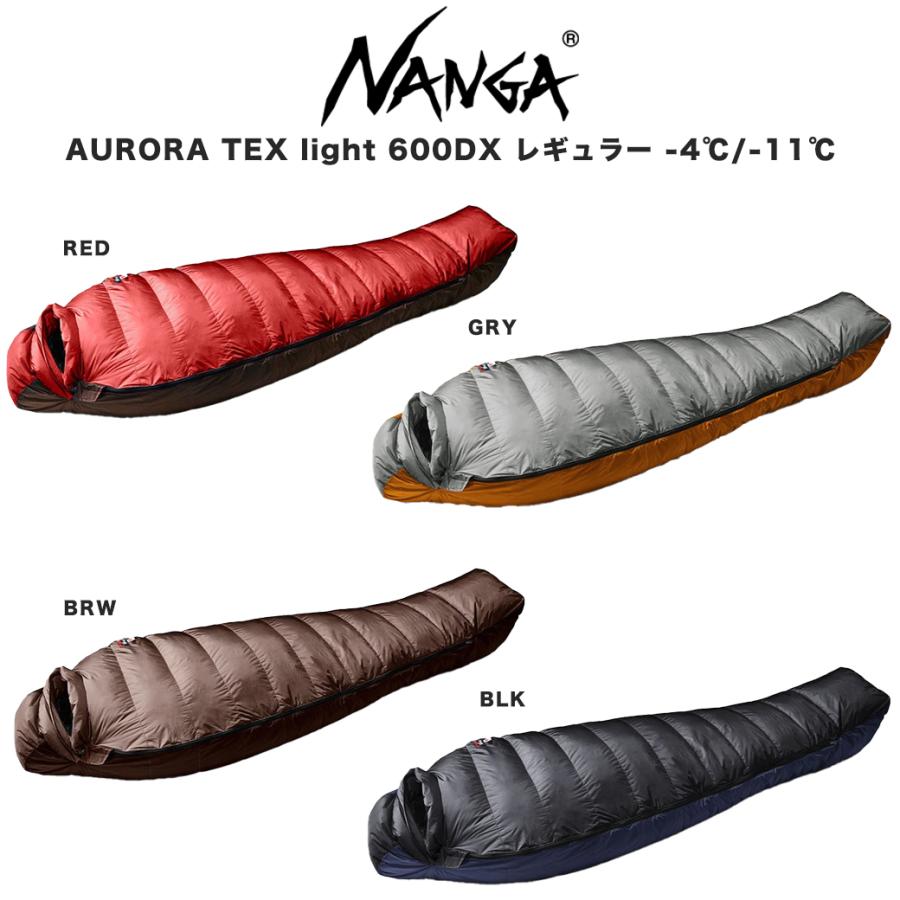 NANGA（ナンガ） AURORA TEX light 600DX レギュラー オーロラテックス