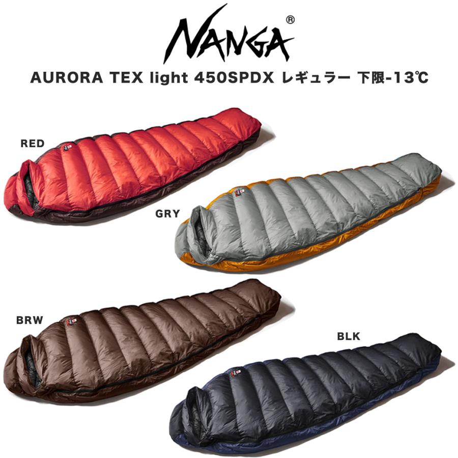 NANGA（ナンガ） AURORA TEX light 450SPDX レギュラー オーロラテック