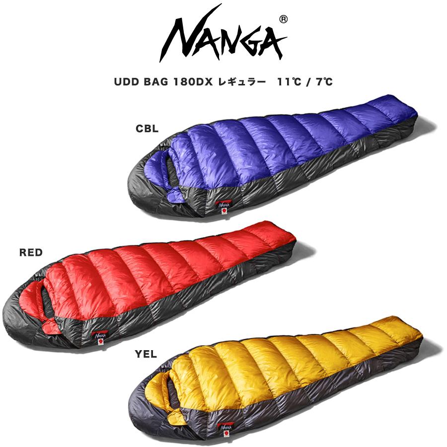 NANGA（ナンガ） シュラフ UDD BAG 180DX (高機能ダウン770FP