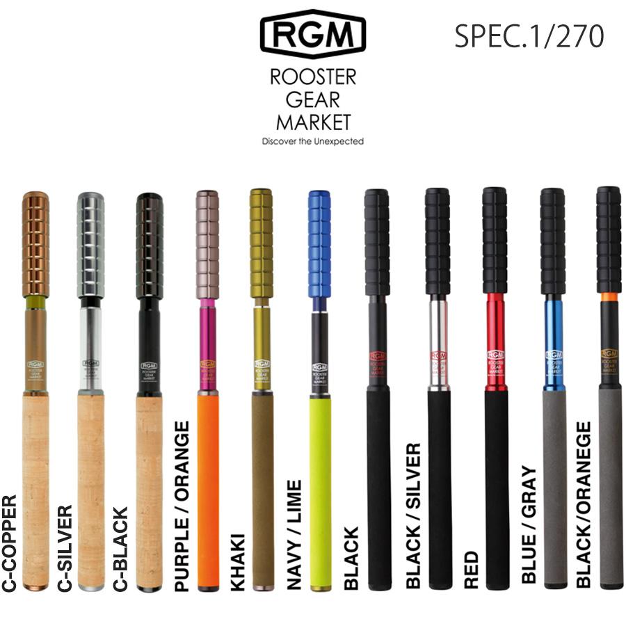 JACKALL（ジャッカル） RGM(ルースター ギア マーケット) RGM SPEC.1