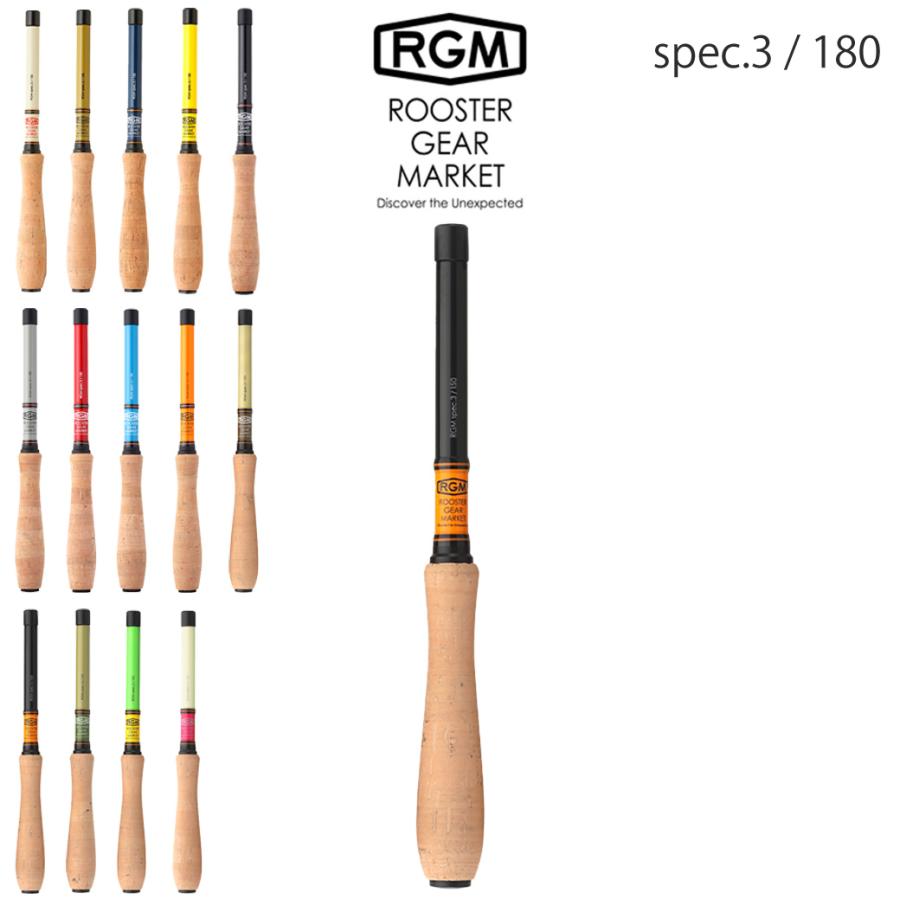 JACKALL（ジャッカル） RGM(ルースター ギア マーケット) RGM SPEC.3
