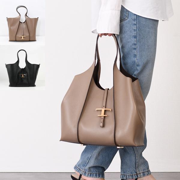 TOD'S（トッズ） バッグ トートバッグ 鞄 Tタイムレス レザー