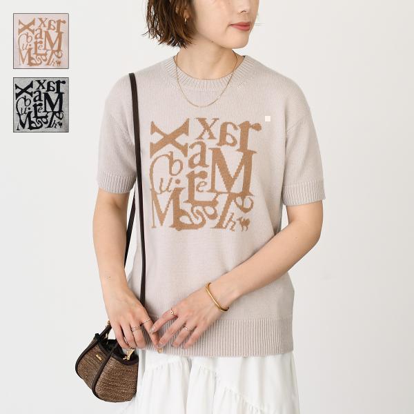 S MAXMARA（エスマックスマーラ） マックスマーラー ニットトップス