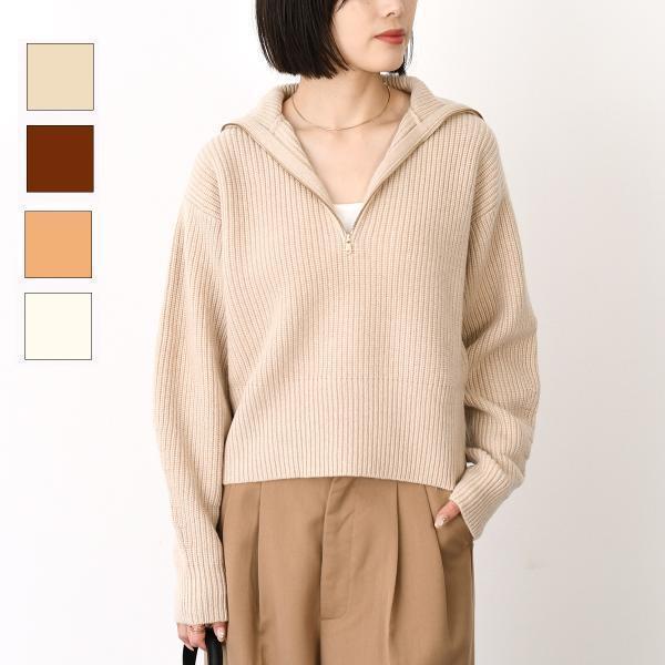 Max Mara（マックスマーラ） トップス NADAR ウールカシミア ジップ