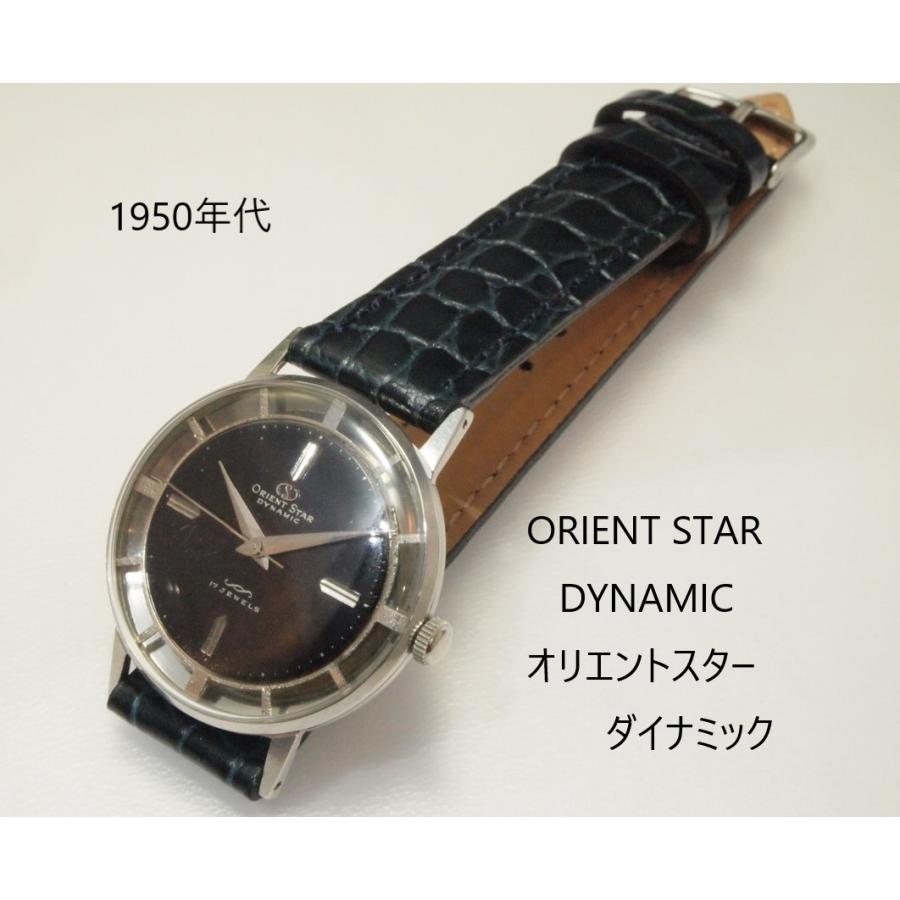 ORIENT STAR（オリエントスター） ORIENT STAR DYNAMIC【オリエント