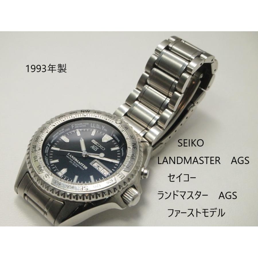 ランドマスター SEIKO LANDMASTER【セイコー ランドマスター】5M23