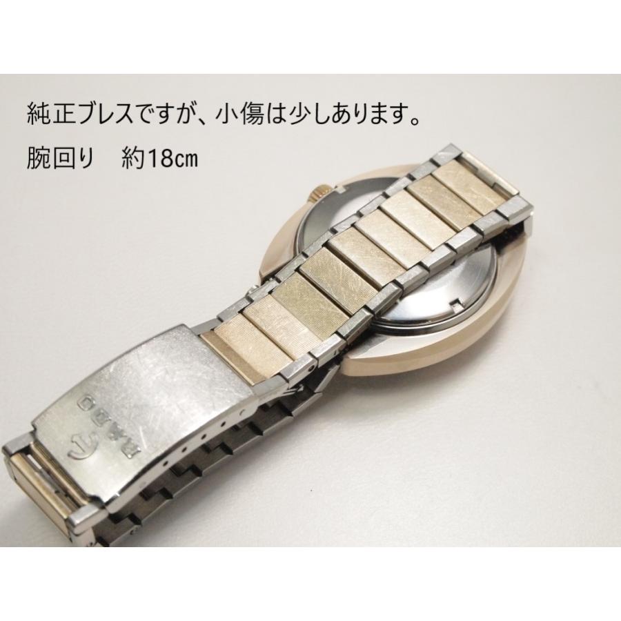 DIAMASTER RADO BALBOA V【ラドー バルボア】超硬ケース : ユニーク