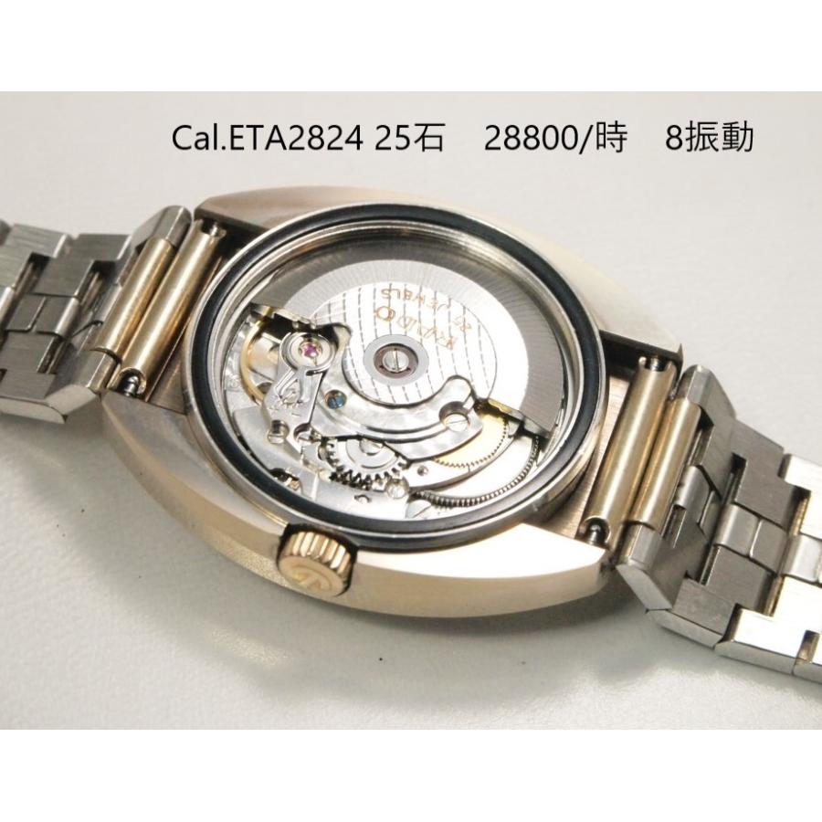 DIAMASTER RADO BALBOA V【ラドー バルボア】超硬ケース : ユニーク