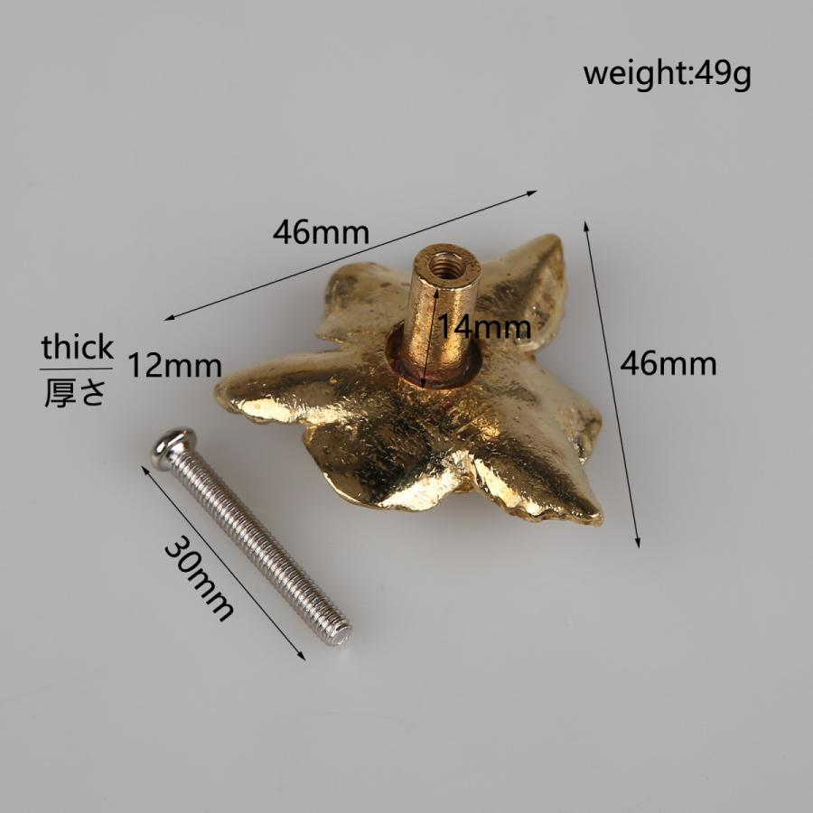 SENWA真鍮製取っ手 引き出し つまみ メタル シャビー インテリアパーツ