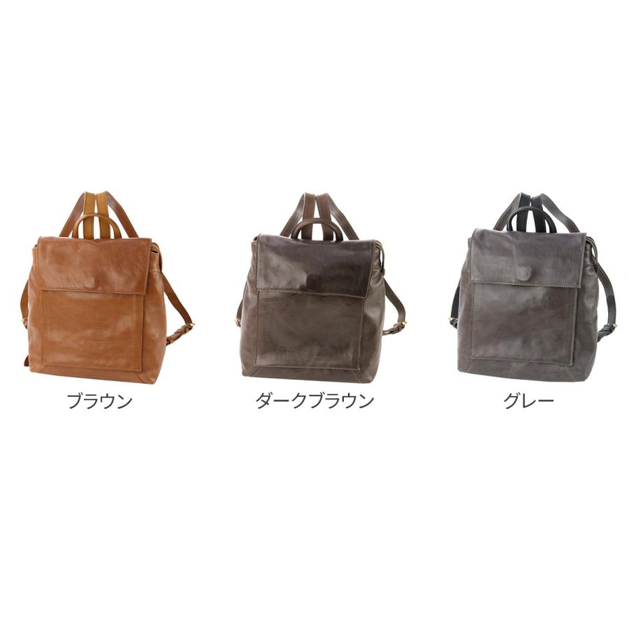 genten（ゲンテン） Raffinato ラフィナート リュック 40935